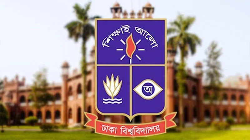 February 4 2025/du-17482931111-1750163837.webp